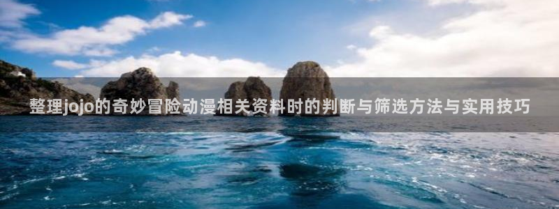 校园动漫推荐