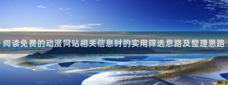 经典动画推荐