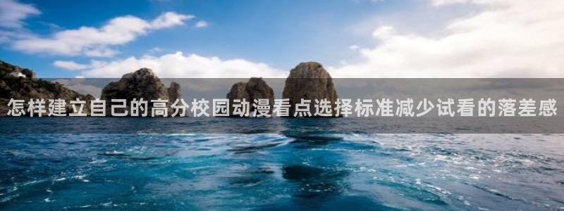 韩国动漫推荐