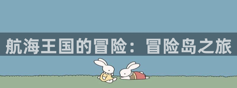动漫最新动态